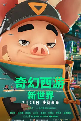 中文字幕一区二区av